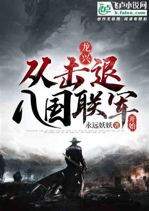 为什么路虎的发动机故障率会是最高的？